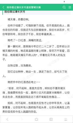 澳门网投正网